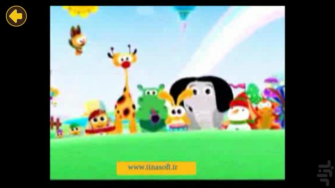Cartoon song 1 - Image screenshot of android app