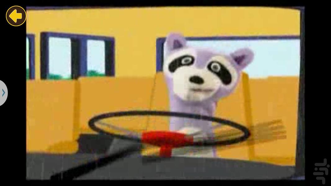 Cartoon song 2 - Image screenshot of android app