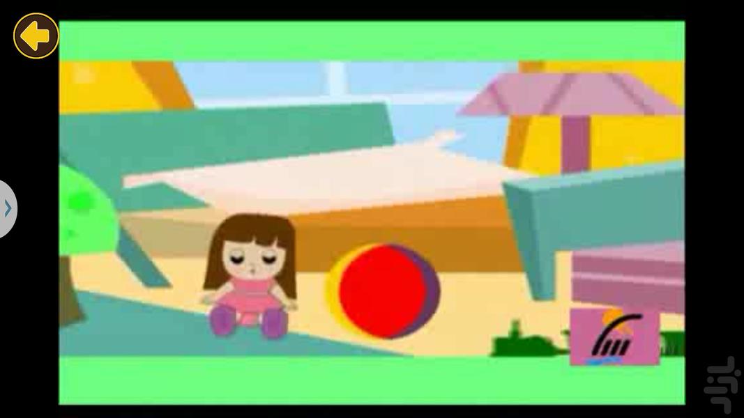 Cartoon song 2 - Image screenshot of android app