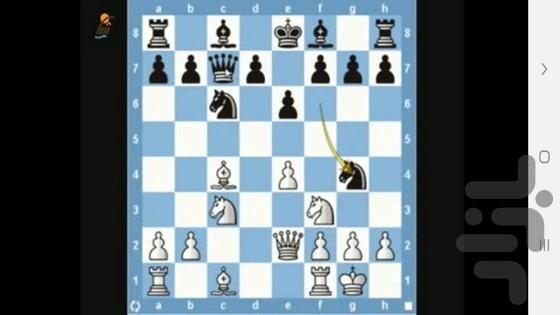 Learning chess traps - Image screenshot of android app