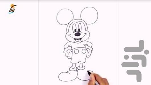 آموزش نقاشی کارتون های والت دیزنی - عکس برنامه موبایلی اندروید