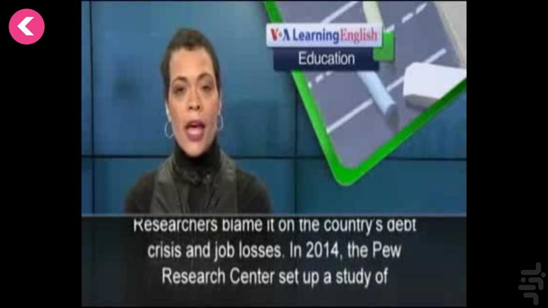 English through News - Image screenshot of android app