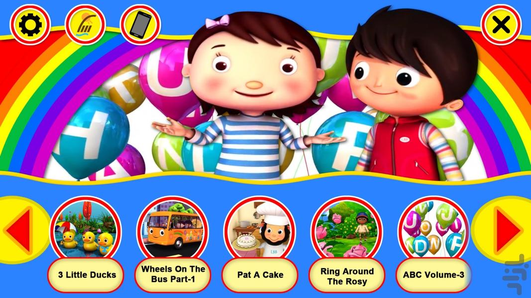 Musical english for kids 3 - Image screenshot of android app