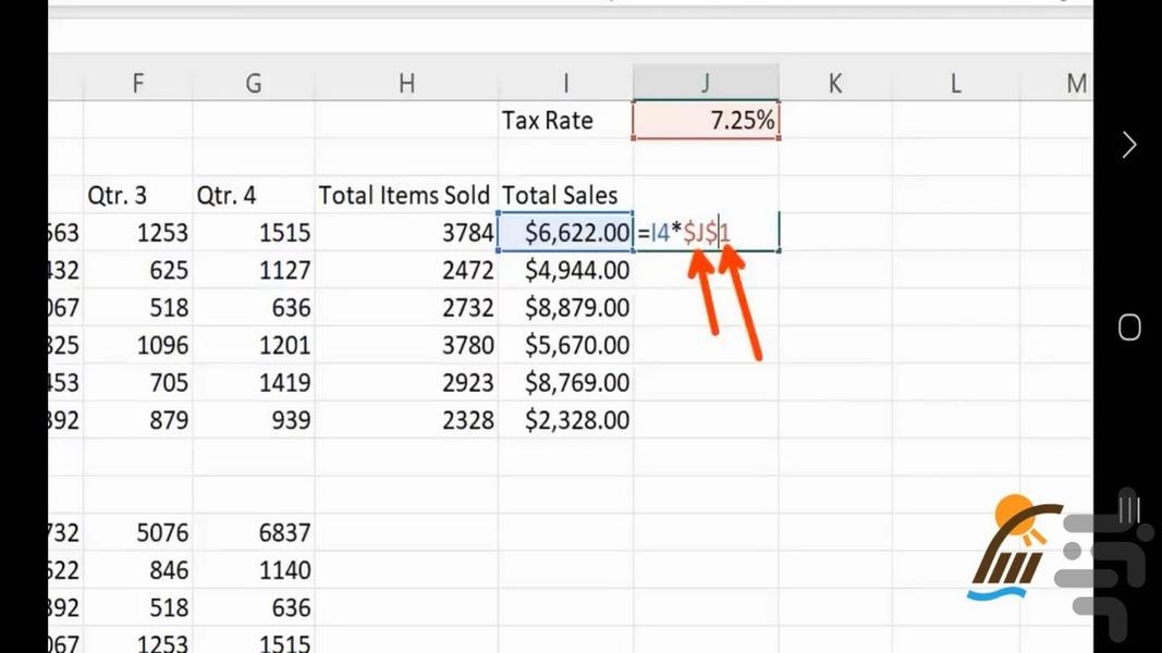 آموزش اکسل ۳۶۵ به مبتدیان - Image screenshot of android app
