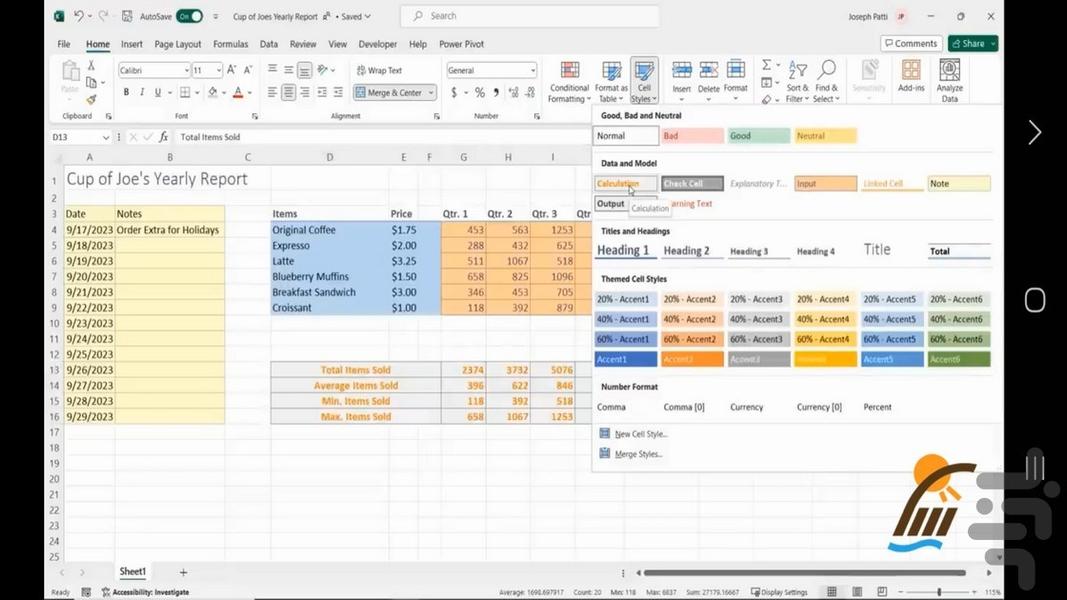 آموزش اکسل ۳۶۵ به مبتدیان - Image screenshot of android app