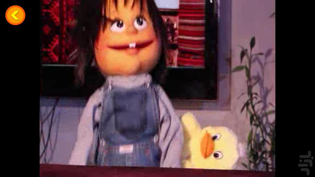 Music video fandogh - Chicken - Image screenshot of android app