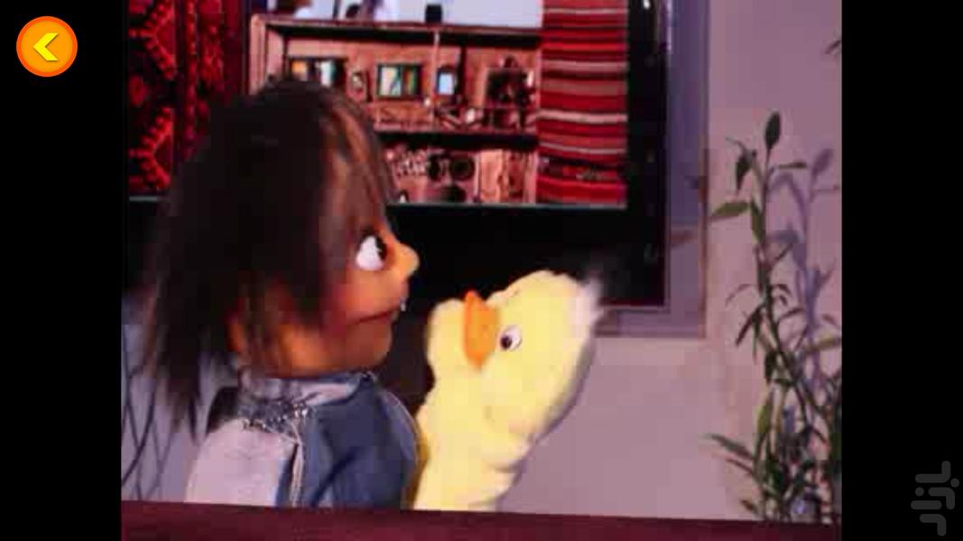 Music video fandogh - Chicken - Image screenshot of android app