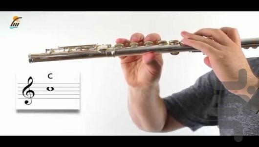 Teaching Flute to Beginners - Image screenshot of android app