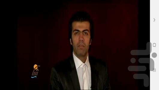 خودآموز فن بیان و گویندگی در منزل - عکس برنامه موبایلی اندروید