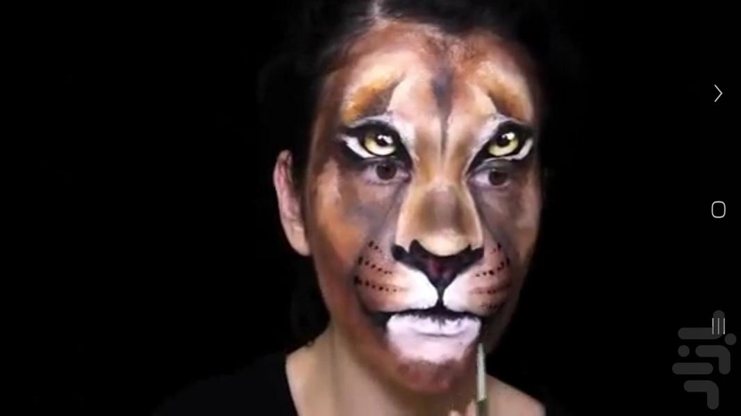 Child Face Painting Training - Image screenshot of android app