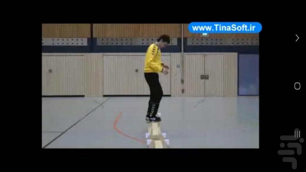 آموزش تمرینات هندبال (فیلم) - عکس برنامه موبایلی اندروید