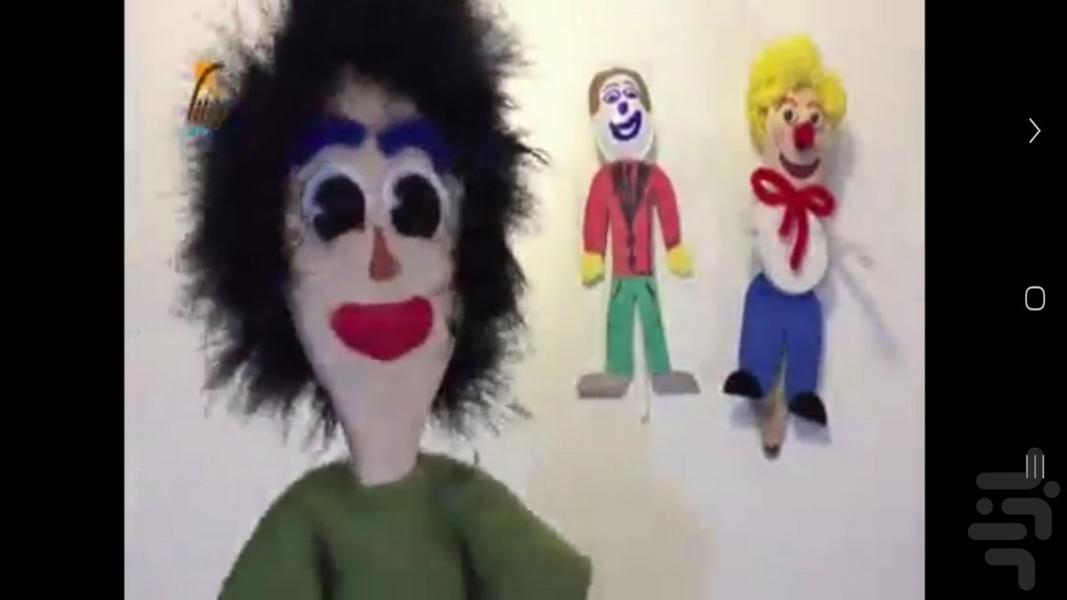 ساخت عروسک دستی نمایشی (فیلم) - عکس برنامه موبایلی اندروید