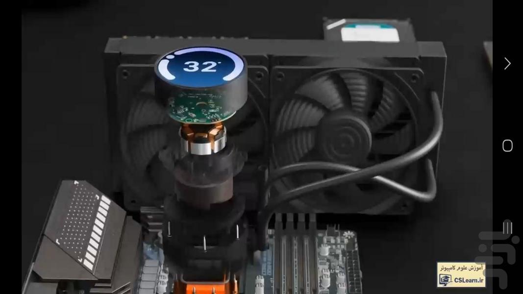 آشنایی با سخت افزار PC - عکس برنامه موبایلی اندروید