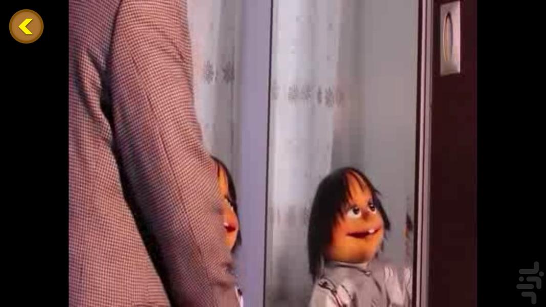 Music video fandogh - father - Image screenshot of android app