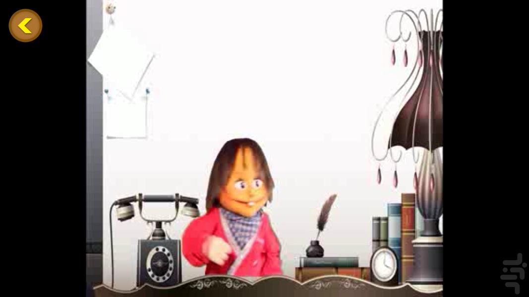 Music video fandogh - father - Image screenshot of android app