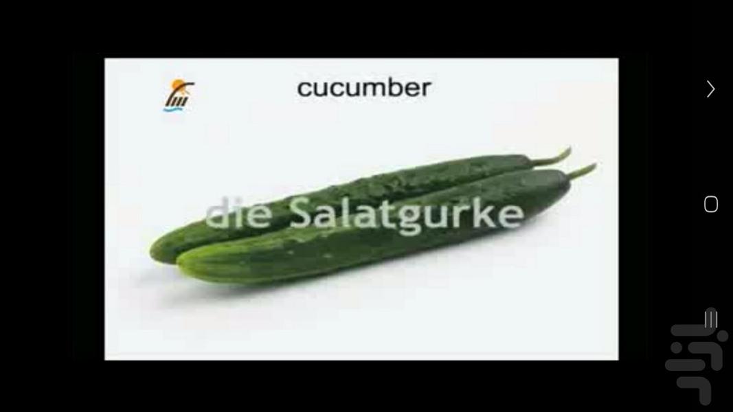 Italian with pictures - Image screenshot of android app