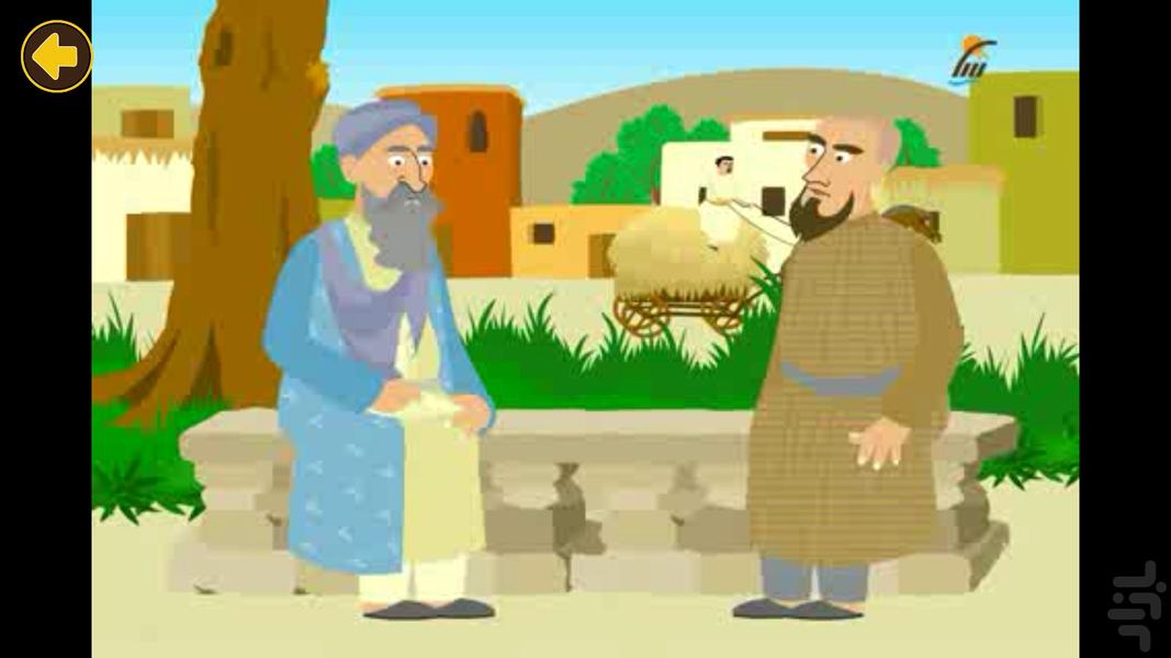 baharistan jami srories - Image screenshot of android app