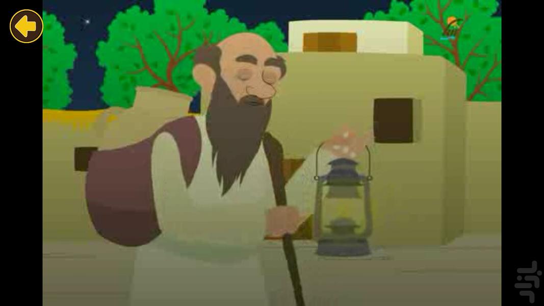 baharistan jami srories - Image screenshot of android app