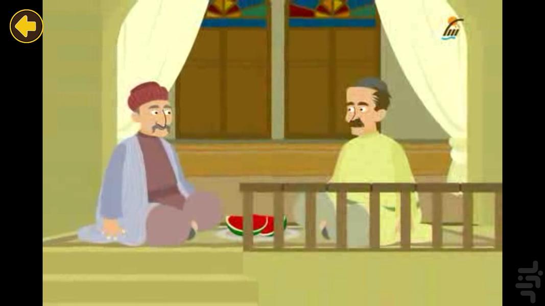 baharistan jami srories - Image screenshot of android app