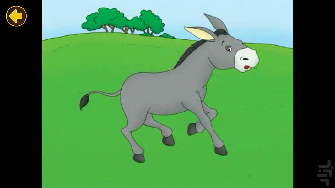 Tales of Kalila wa Dimna - Image screenshot of android app