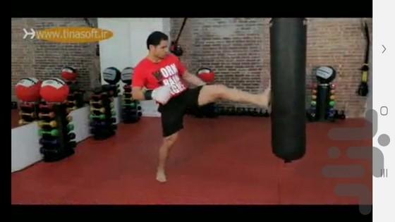 آموزش کیک بوکسینگ - عکس برنامه موبایلی اندروید