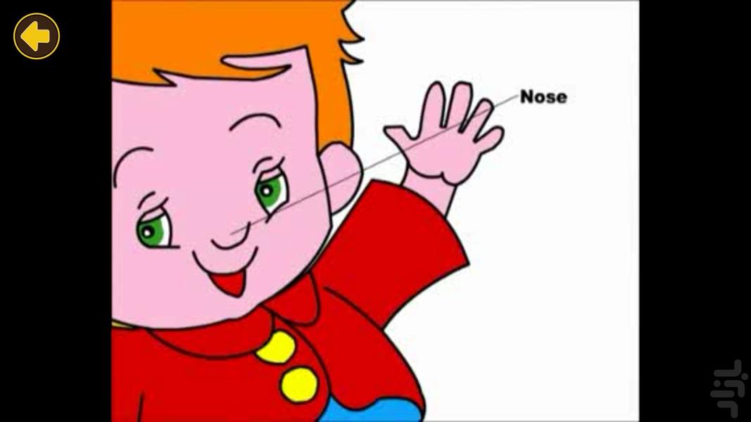 Learning English to Children - Image screenshot of android app