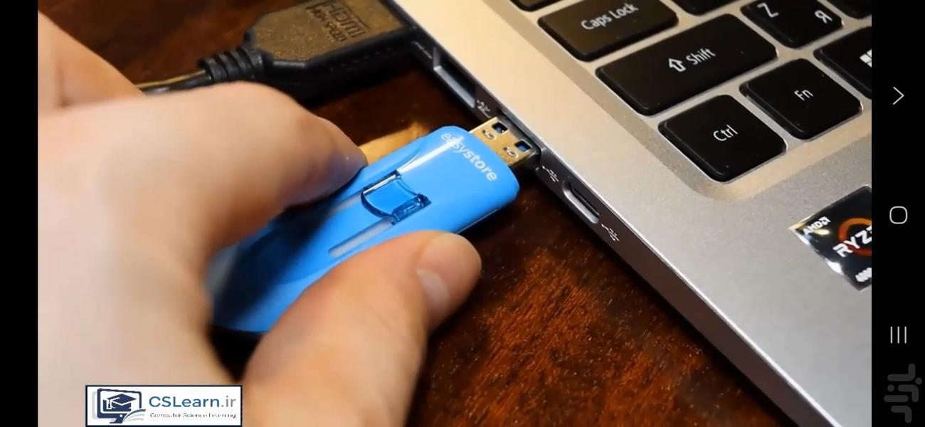 آموزش نصب لینوکس مینت - عکس برنامه موبایلی اندروید