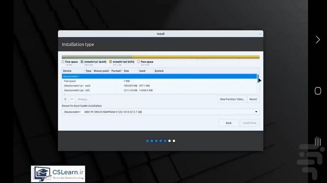 آموزش نصب لینوکس مینت - عکس برنامه موبایلی اندروید