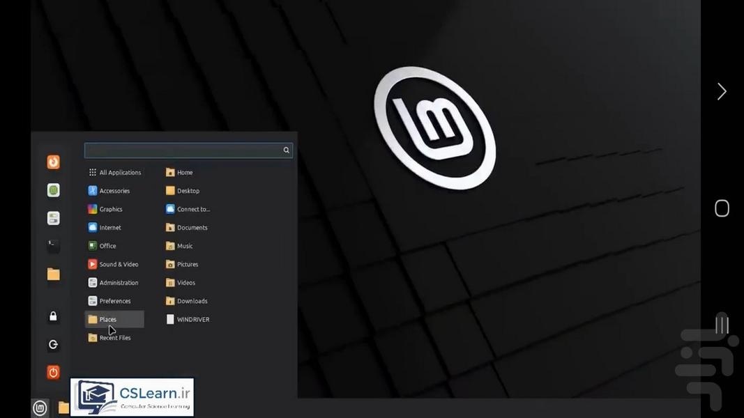 آموزش نصب لینوکس مینت - عکس برنامه موبایلی اندروید