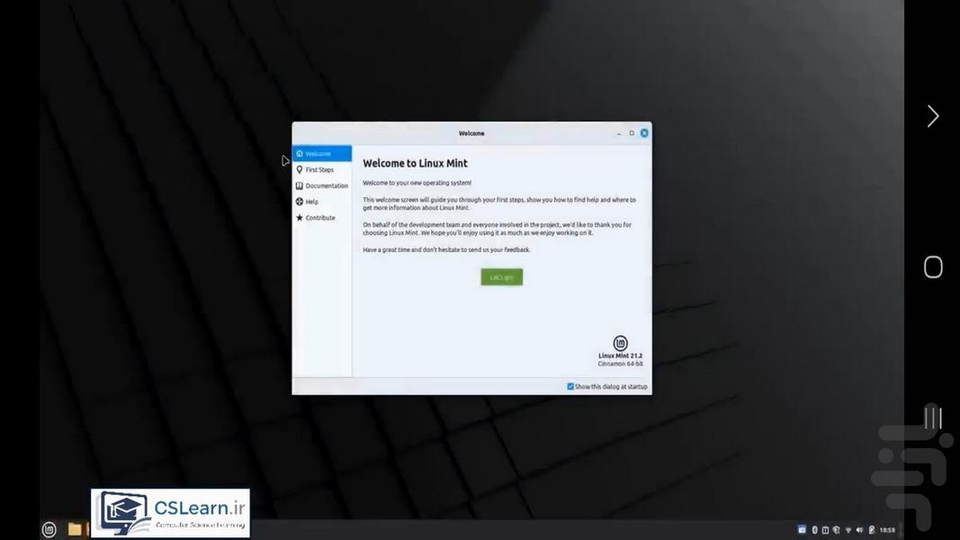 آموزش نصب لینوکس مینت - عکس برنامه موبایلی اندروید