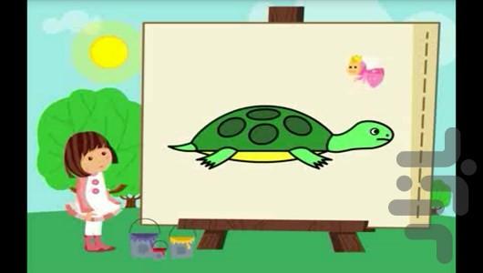Teach painting Tina 1(for children) - Image screenshot of android app