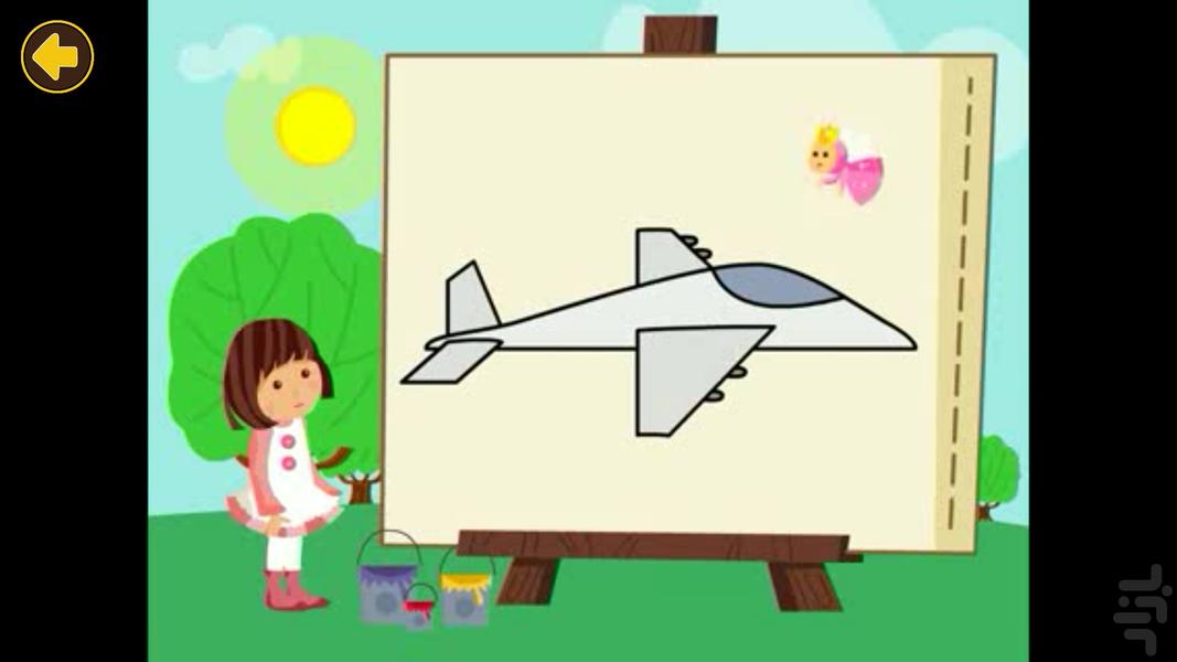 Paintings of Tina 2 (for children) - Image screenshot of android app