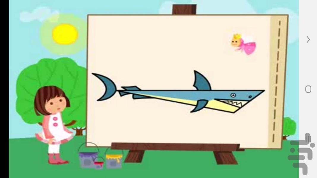 ‏Learn painting for children - Image screenshot of android app
