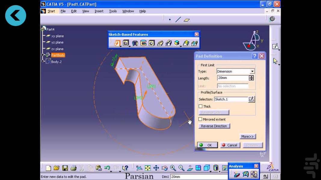 Training CATIA(design and modeling) - Image screenshot of android app