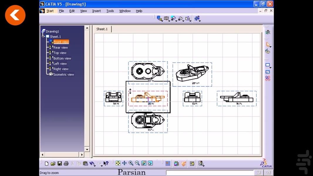 Training CATIA(drawing and welding) - Image screenshot of android app