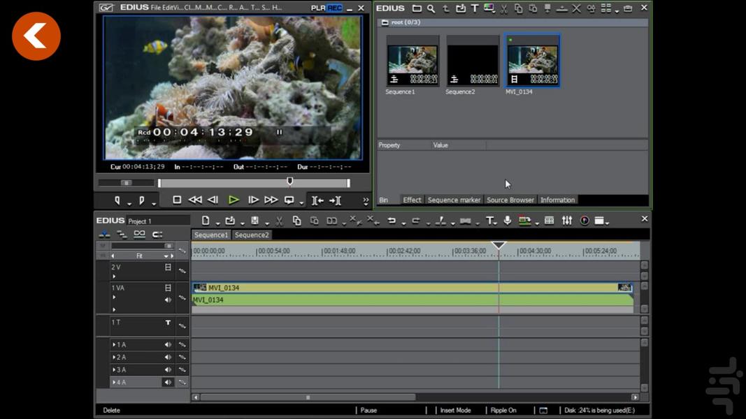 Comprehensive training Edius - Image screenshot of android app