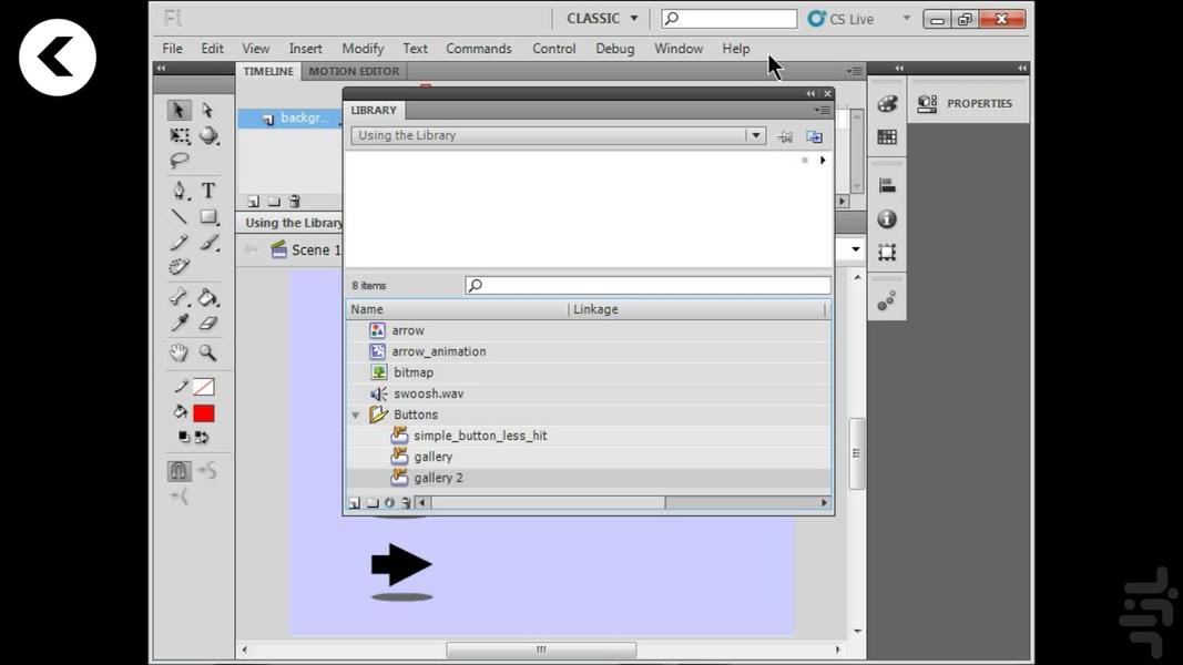 Training Adobe Flash (parsian) - Image screenshot of android app