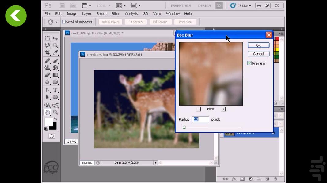 Learning Photoshop filters - Image screenshot of android app