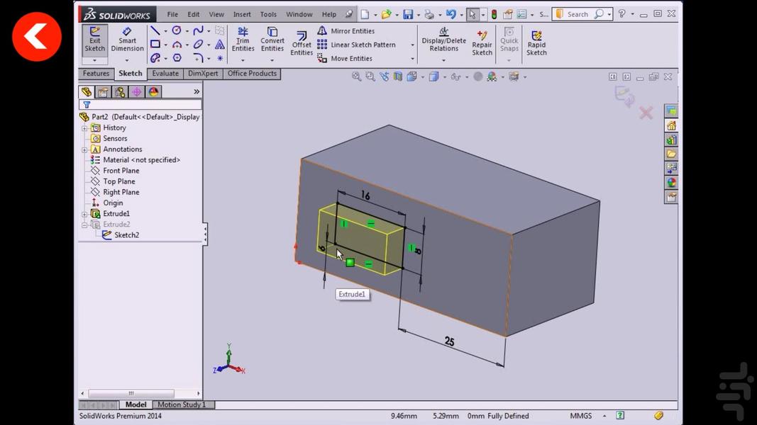 Training Solidworks 1 (Parsian) - Image screenshot of android app