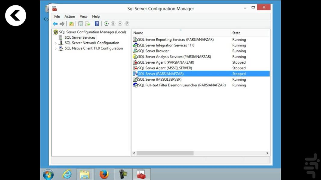 Training SQL server (Parsian) - Image screenshot of android app