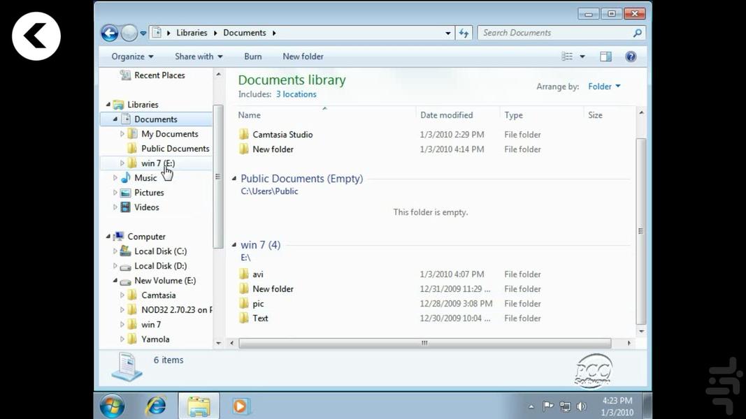 Training Windows 7 (Parsian) - Image screenshot of android app