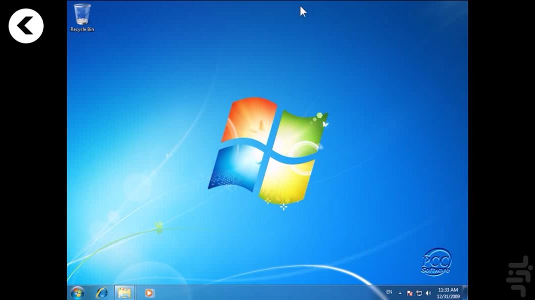 Training Windows 7 (Parsian) - Image screenshot of android app