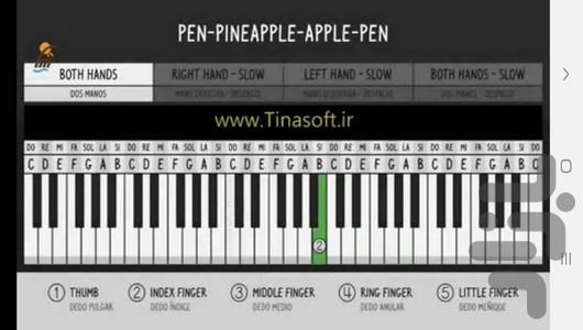 آموزش تمرینات پیانو در خانه - عکس برنامه موبایلی اندروید