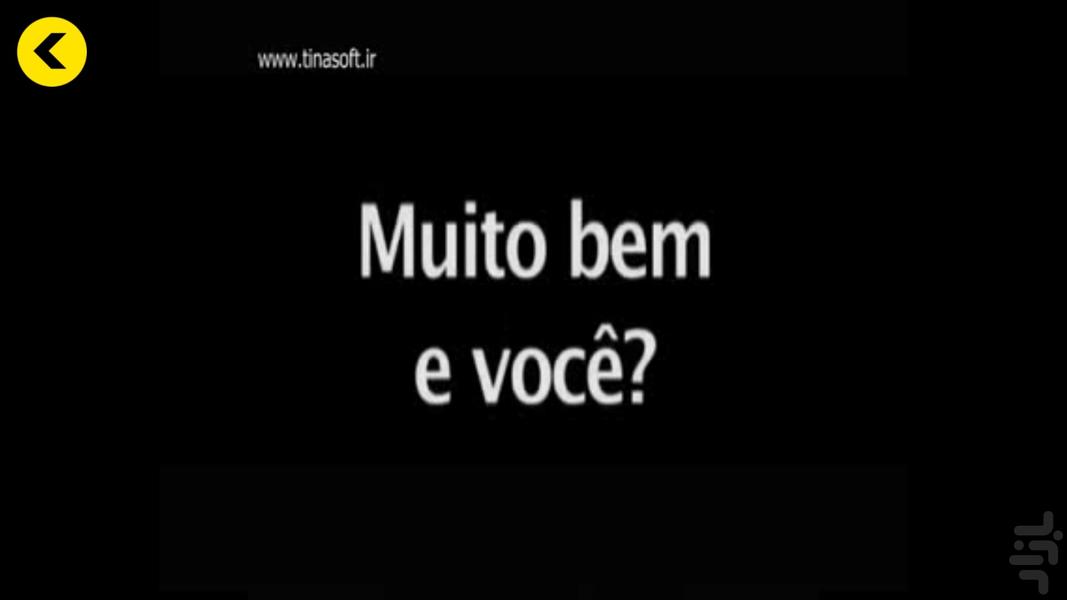 Learning Portuguese - عکس برنامه موبایلی اندروید