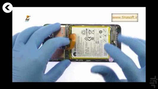 آموزش تعمیرات گوشی هوآوی (فیلم) - عکس برنامه موبایلی اندروید