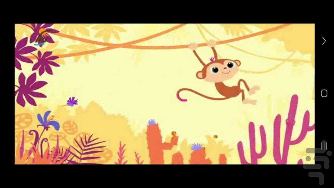 Learn french to kids with shana - Image screenshot of android app