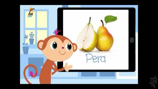 آموزش اسپانیایی به کودکان با شانا - عکس برنامه موبایلی اندروید