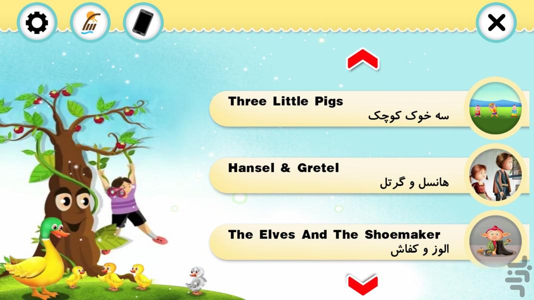 Learn english with short stories - Image screenshot of android app