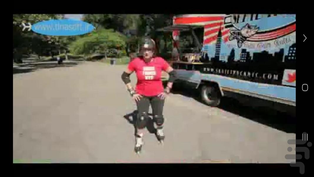 آموزش اصولی اسکیت - عکس برنامه موبایلی اندروید