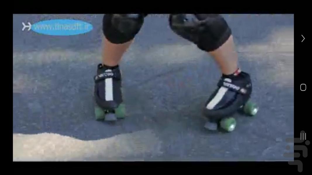 آموزش اصولی اسکیت - عکس برنامه موبایلی اندروید